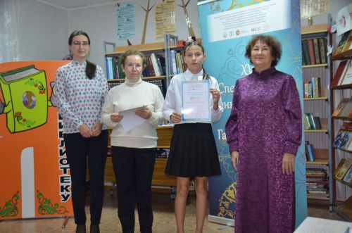 В детской библиотеке прошел районный тур XV конкурса художественного слова имени Г. Тукая.