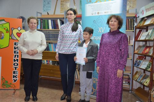 В детской библиотеке прошел районный тур XV конкурса художественного слова имени Г. Тукая.