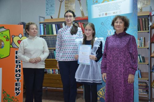 В детской библиотеке прошел районный тур XV конкурса художественного слова имени Г. Тукая.