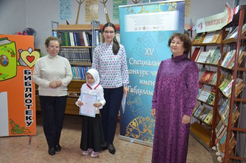 В детской библиотеке прошел районный тур XV конкурса художественного слова имени Г. Тукая.
