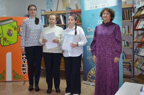 В детской библиотеке прошел районный тур XV конкурса художественного слова имени Г. Тукая.