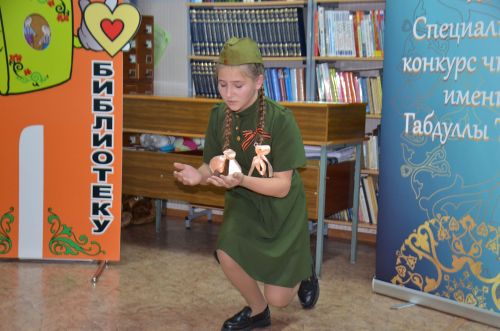 В детской библиотеке прошел районный тур XV конкурса художественного слова имени Г. Тукая.