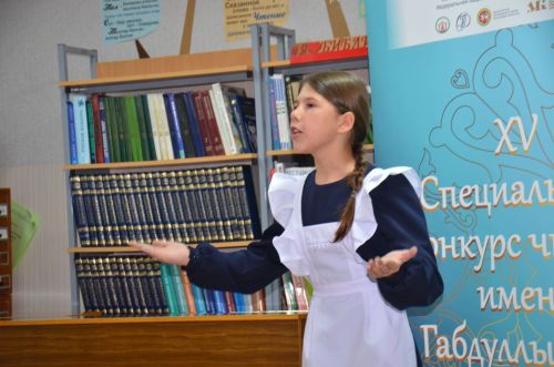 В детской библиотеке прошел районный тур XV конкурса художественного слова имени Г. Тукая.