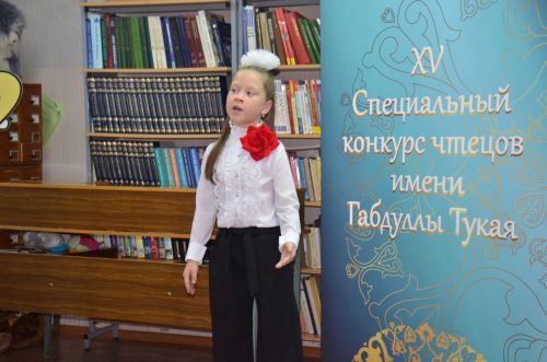 В детской библиотеке прошел районный тур XV конкурса художественного слова имени Г. Тукая.