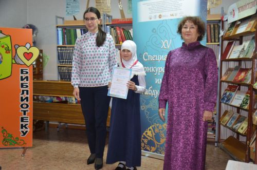 В детской библиотеке прошел районный тур XV конкурса художественного слова имени Г. Тукая.