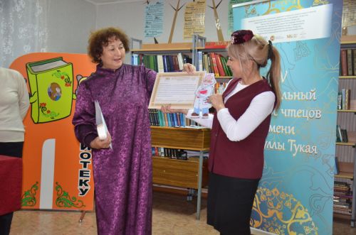 В детской библиотеке прошел районный тур XV конкурса художественного слова имени Г. Тукая.