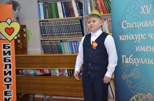 В детской библиотеке прошел районный тур XV конкурса художественного слова имени Г. Тукая.