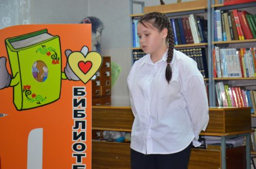 В детской библиотеке прошел районный тур XV конкурса художественного слова имени Г. Тукая.