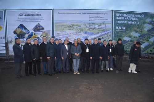 Российско-китайский форум инвестиционного развития и торгового сотрудничества «Инвестиционный маршрут. Станция Агрыз»