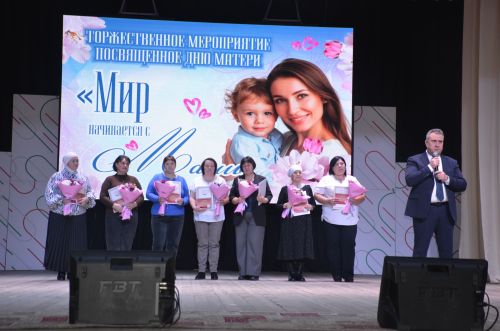 «Сердце мира – в руках матерей»: в Агрызском районе с размахом отметили День матери