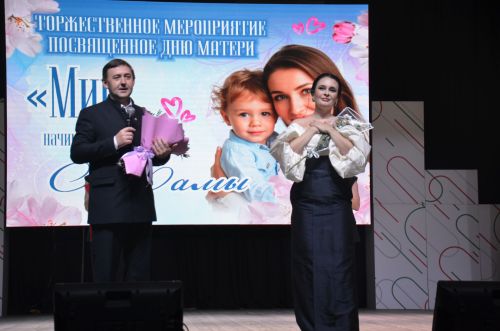 «Сердце мира – в руках матерей»: в Агрызском районе с размахом отметили День матери
