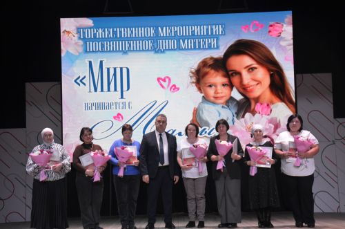 «Сердце мира – в руках матерей»: в Агрызском районе с размахом отметили День матери