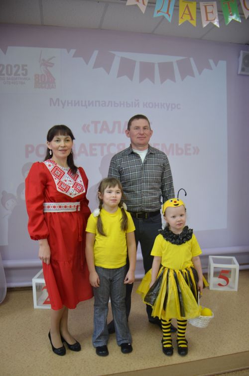 В детском саду №6 состоялся муниципальный конкурс «Талант рождается в семье»