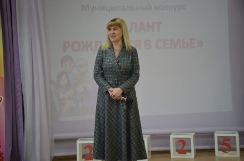 В детском саду №6 состоялся муниципальный конкурс «Талант рождается в семье»