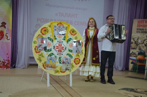В детском саду №6 состоялся муниципальный конкурс «Талант рождается в семье»