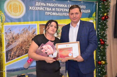 Чествование тружеников села