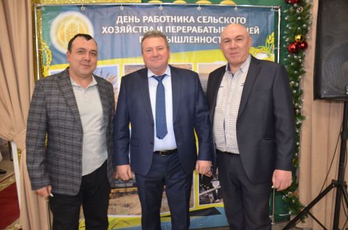 Чествование тружеников села