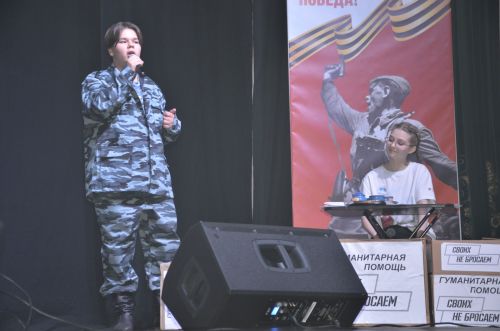 Музыкально-патриотический спектакль «Вера. Надежда. Любовь».