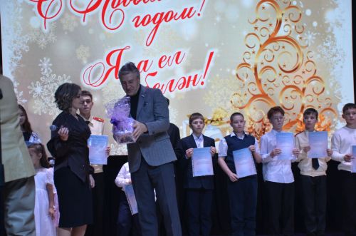 Новогоднее представление с участием депутата Госдумы РФ Айратом Фарраховым