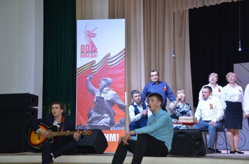 Районный Фестиваль "Песня опаленная войной.."