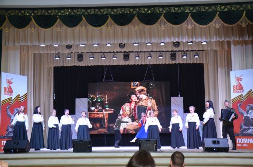 Районный Фестиваль "Песня опаленная войной.."