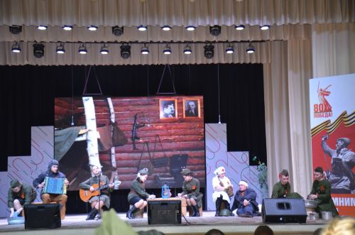 Районный Фестиваль "Песня опаленная войной.."