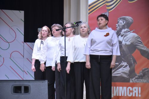 Районный Фестиваль "Песня опаленная войной.."