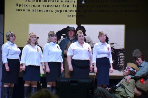Районный Фестиваль "Песня опаленная войной.."