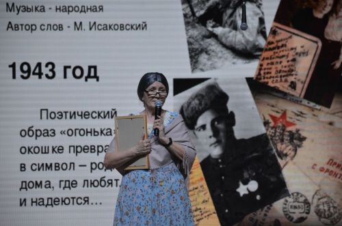 Районный Фестиваль "Песня опаленная войной.."