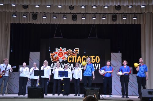 Районный Фестиваль "Песня опаленная войной.."