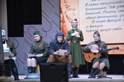 Районный Фестиваль "Песня опаленная войной.."