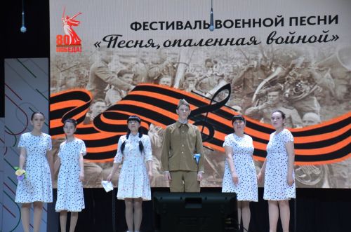 Районный Фестиваль "Песня опаленная войной.."