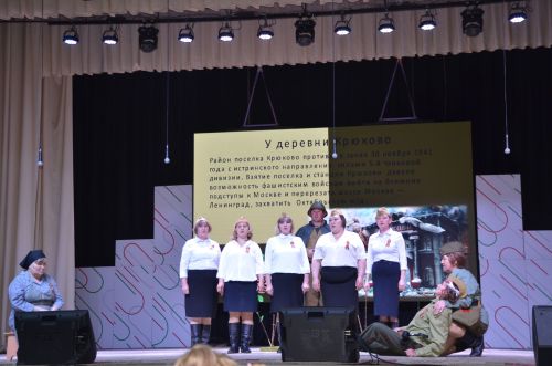 Районный Фестиваль "Песня опаленная войной.."