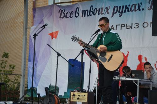 Фестиваль «Агрызский аккорд»