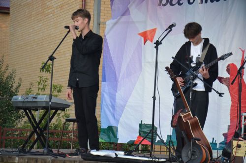 Фестиваль «Агрызский аккорд»
