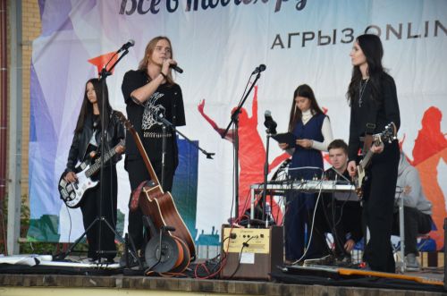 Фестиваль «Агрызский аккорд»