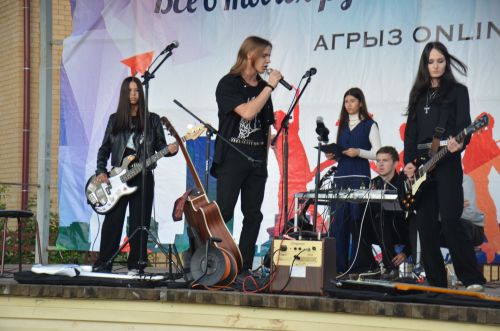Фестиваль «Агрызский аккорд»