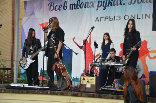 Фестиваль «Агрызский аккорд»