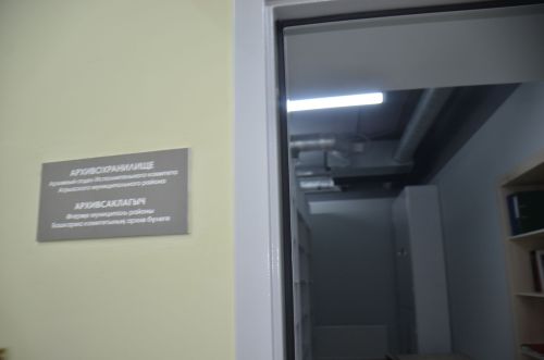 В Агрызе состоялся выездной семинар специалистов архивной службы со всей республики