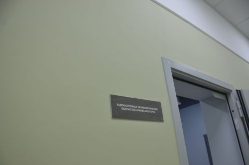 В Агрызе состоялся выездной семинар специалистов архивной службы со всей республики