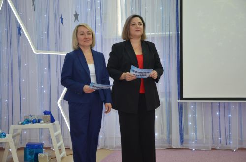 Торжественное награждение участников конкурса «Воспитатель года - 2026»
