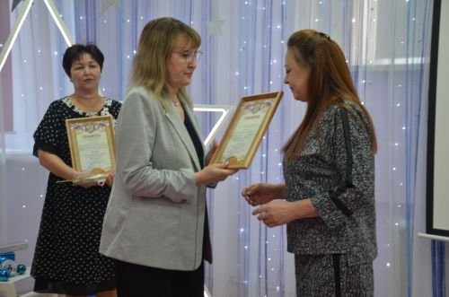 Торжественное награждение участников конкурса «Воспитатель года - 2026»