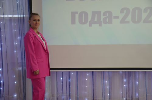 Торжественное награждение участников конкурса «Воспитатель года - 2026»