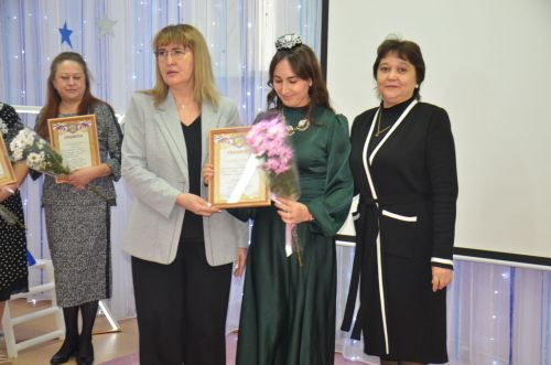 Торжественное награждение участников конкурса «Воспитатель года - 2026»