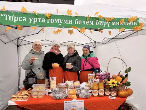 Осенние ярмарки в разгаре!
