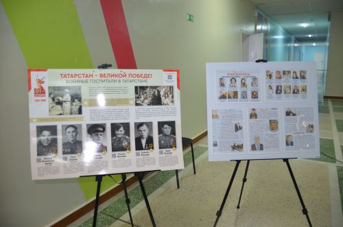 3-я городская школа отпраздновала 75-летний юбилей