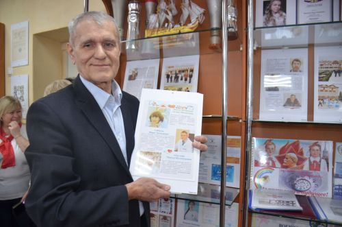 3-я городская школа отпраздновала 75-летний юбилей