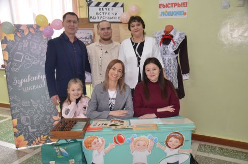 3-я городская школа отпраздновала 75-летний юбилей