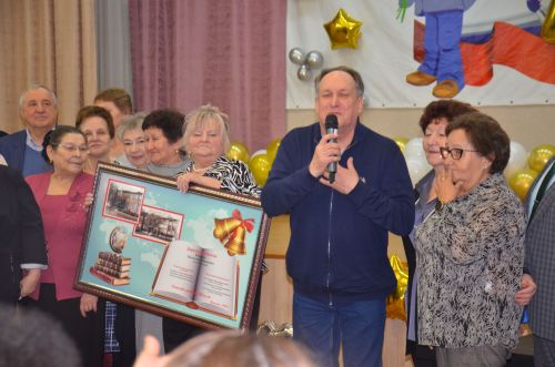 3-я городская школа отпраздновала 75-летний юбилей