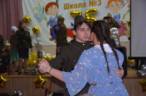 3-я городская школа отпраздновала 75-летний юбилей